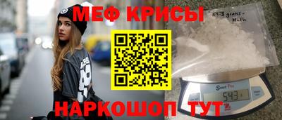 прущая мука Среднеуральск