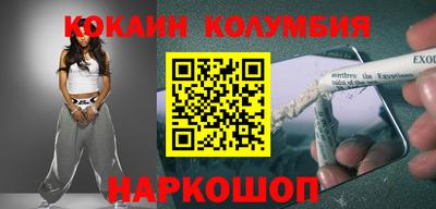 прущая мука Среднеуральск