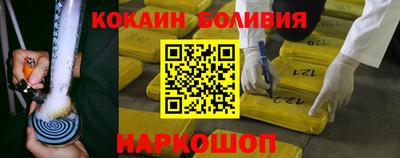 метадон Славгород