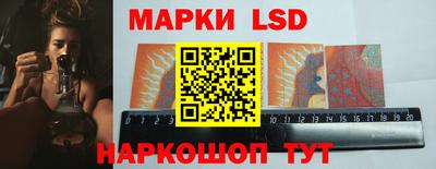скорость mdpv Сланцы