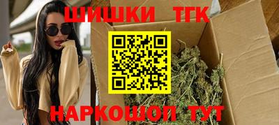 метадон Славгород