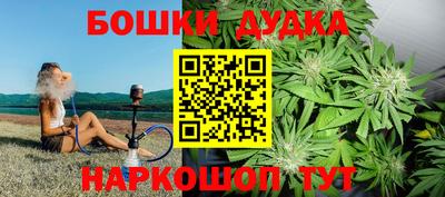 прущая мука Среднеуральск
