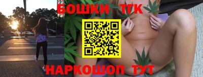 метадон Славгород