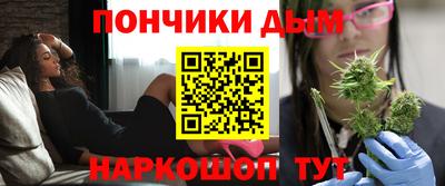 скорость mdpv Сланцы