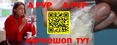 метадон Славгород