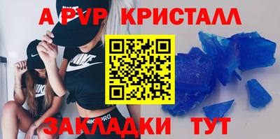 метадон Славгород