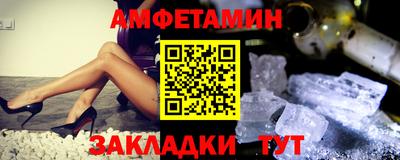 метадон Славгород