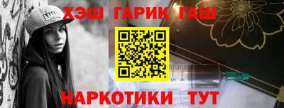 прущая мука Среднеуральск