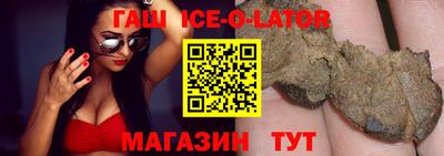 прущая мука Среднеуральск