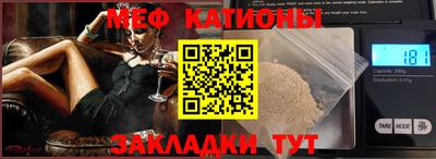 прущая мука Среднеуральск