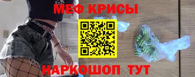 метадон Славгород